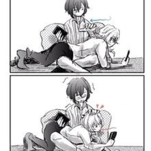 Soukoku