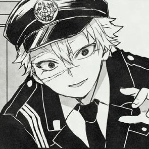 Policeman Sanemi