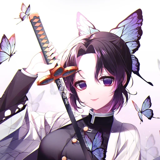 Shinobu Kocho
