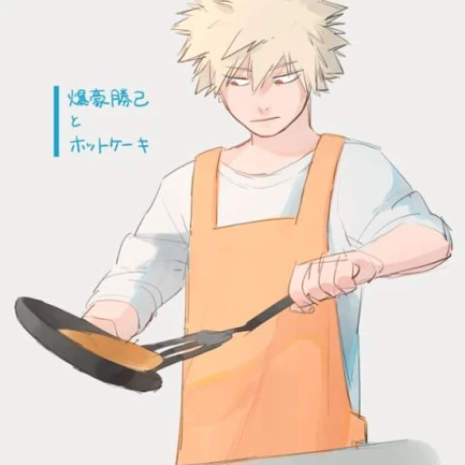 Bakugo Katsuki (〃゚3゚〃)