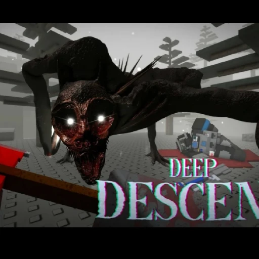 🩹UPD Deep Descent - Ivy
