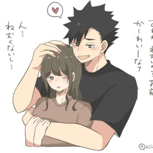 kuroo tetsurou²