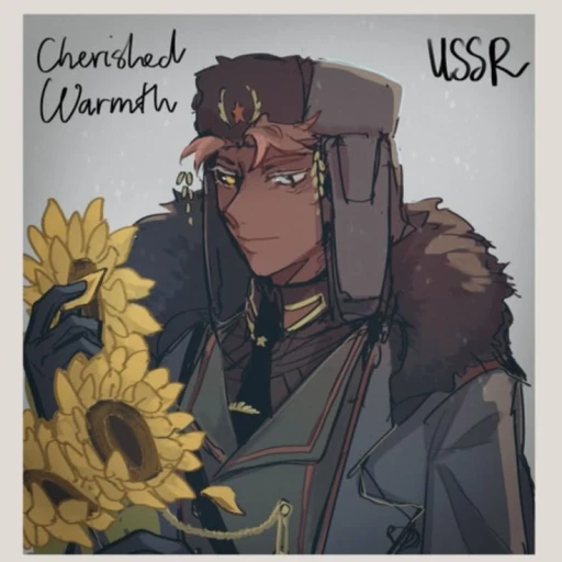 USSR