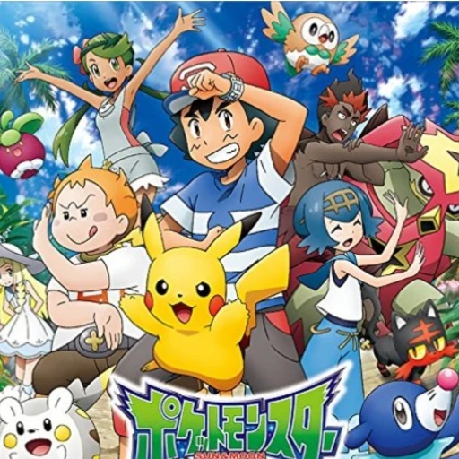 pokemon rp