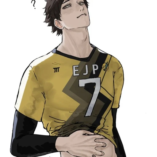 Suna Rintaro