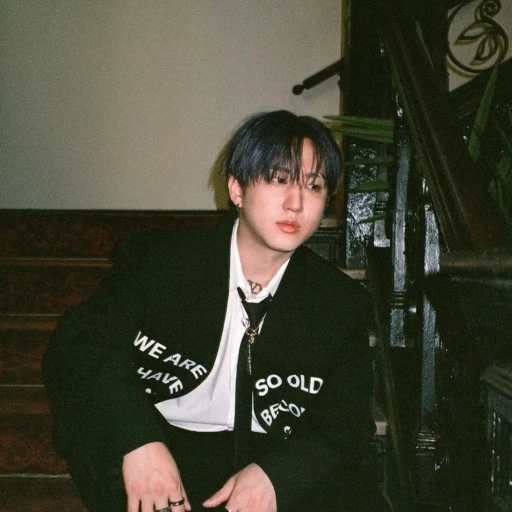 Seo ChangBin