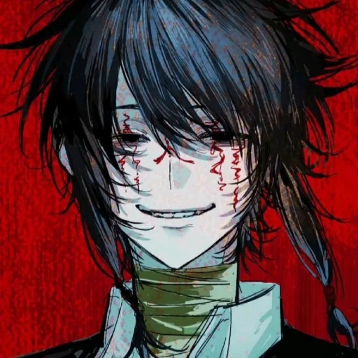 ◟ ͜ Naru 𓈒