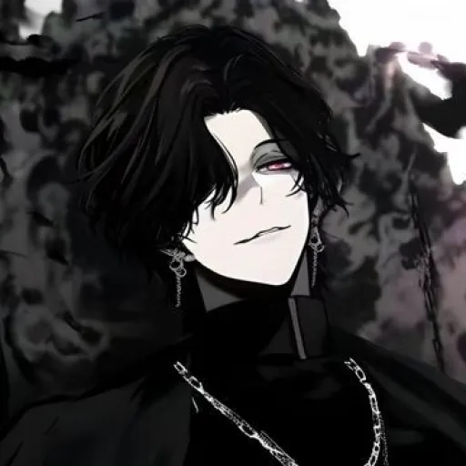 Demon