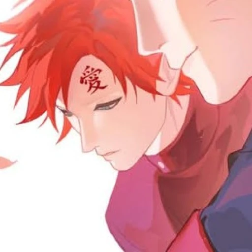 Gaara