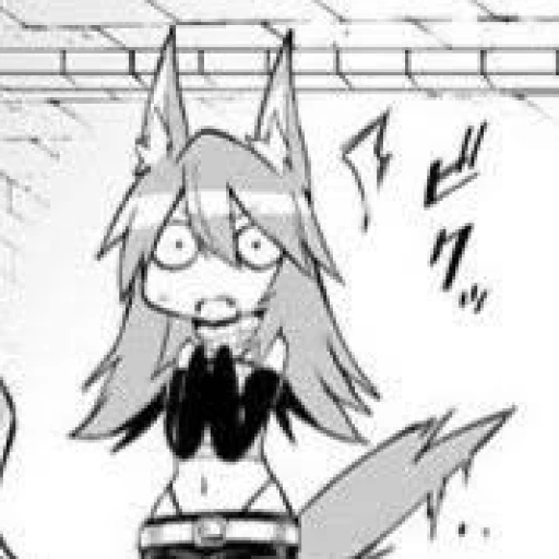 Philo-Chan