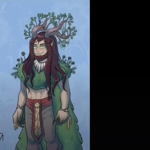 Leshy