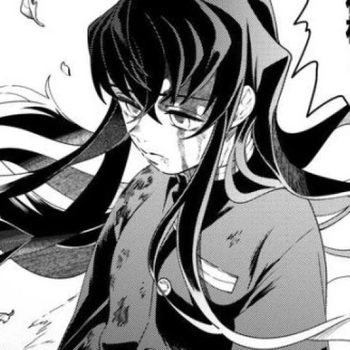 ▪︎-Muichiro Tokito-▪︎