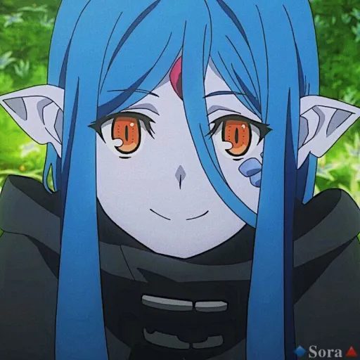 Vienna (Dragon Girl) (Vouivre)