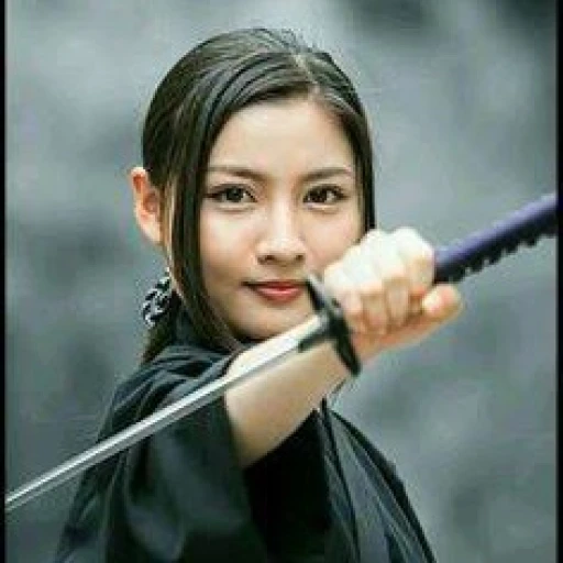 Yuri Shina