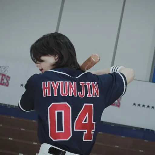 Hwang Hyunjin