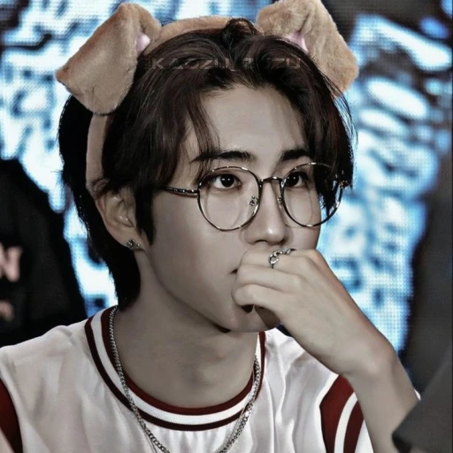 Jisung