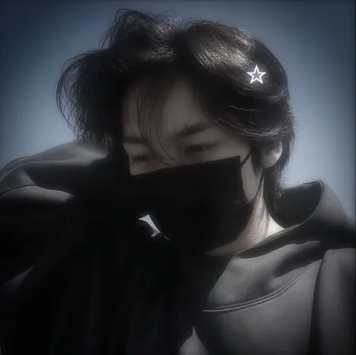 Lee Minho