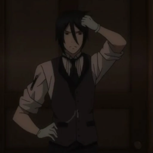Sebastian Michaelis ¦11¦