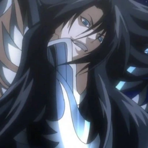Hades