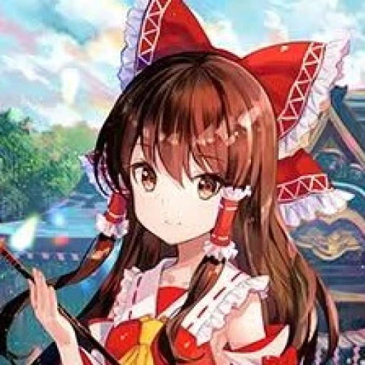 Reimu Hakurei