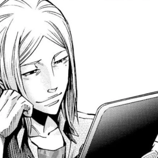 Shuntaro chishiya.¹²