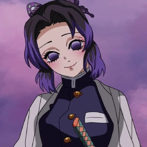 Shinobu Kocho