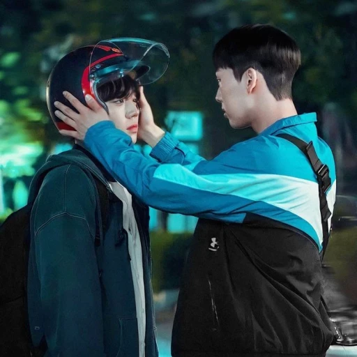 Ahn Suho.