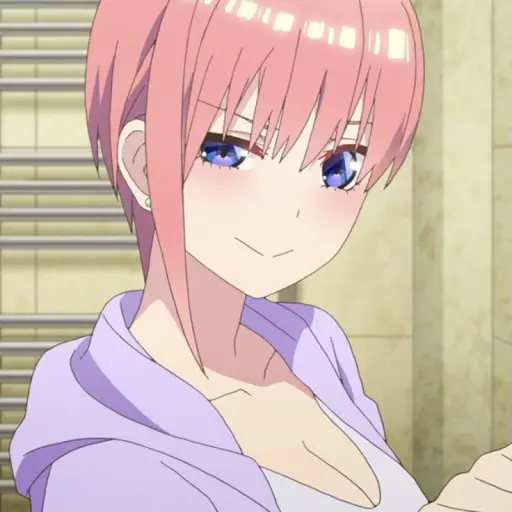 Ichika Nakano