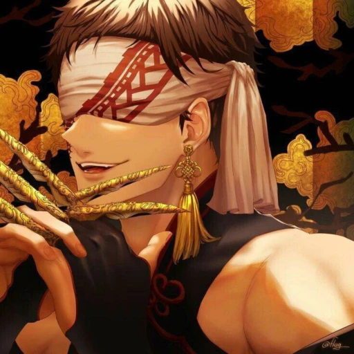 •|Qin Shi Huang|•