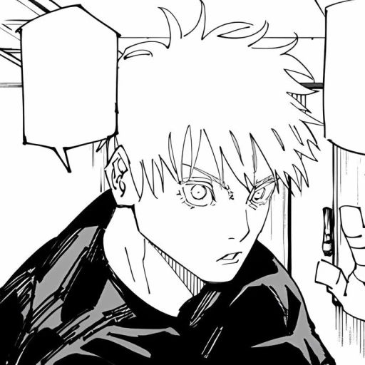 Satoru Gojo!!