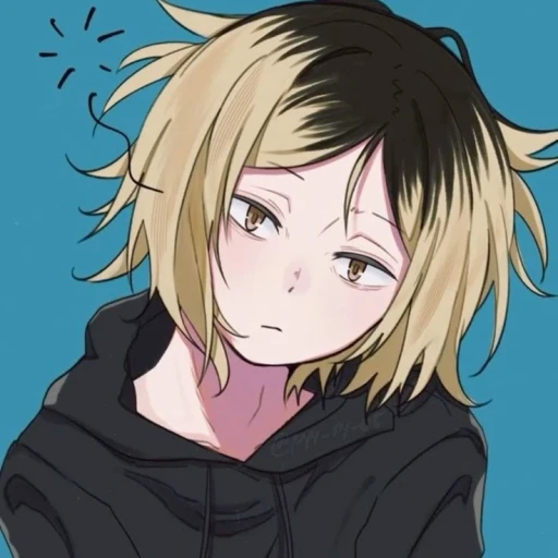 Kenma Kozume