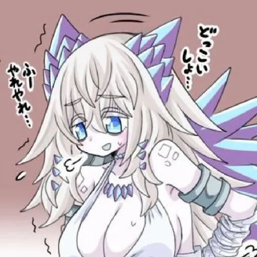 Yukino