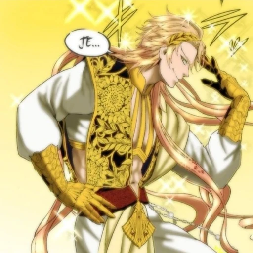 Apollo