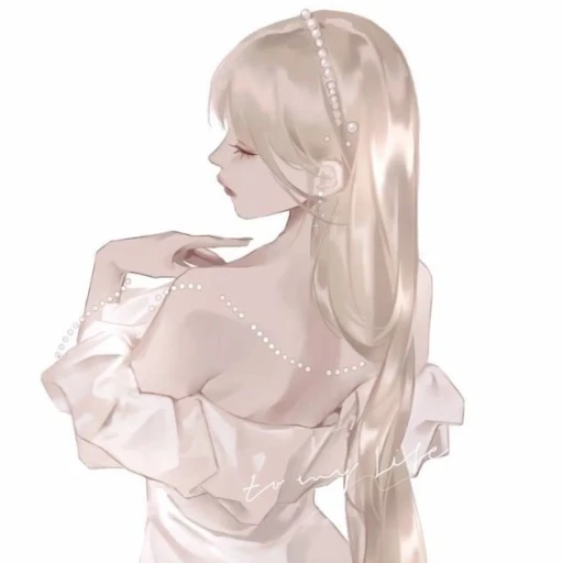 Eliza