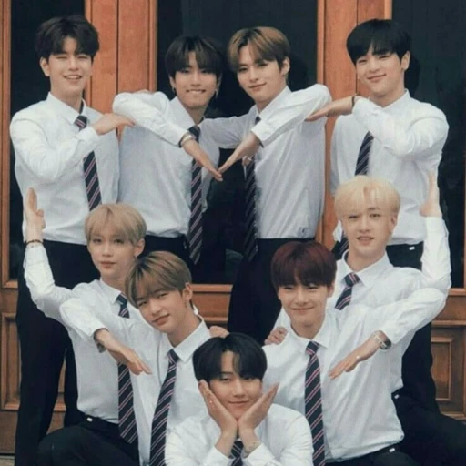 Stray Kids