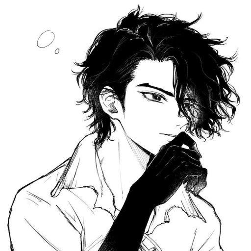 Said Nanami