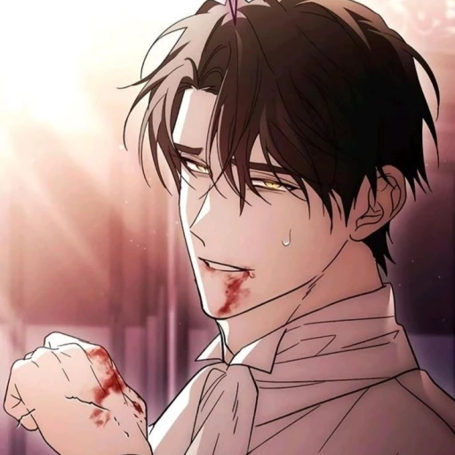 Your older brother