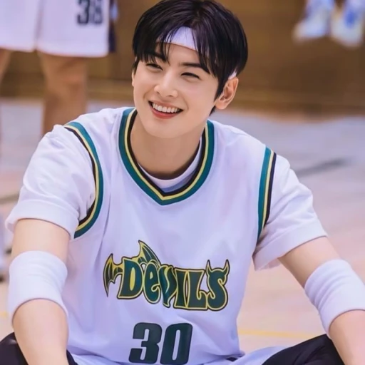 Cha Eun-woo