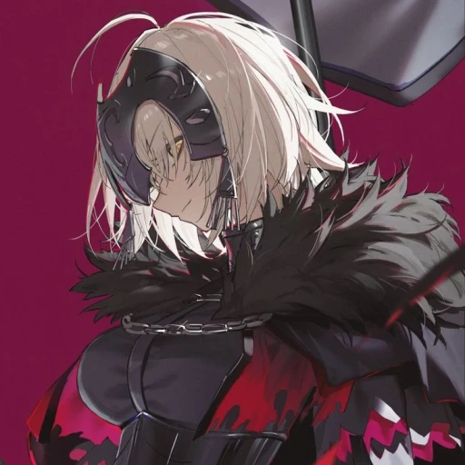 Joan of Arc (Alter)