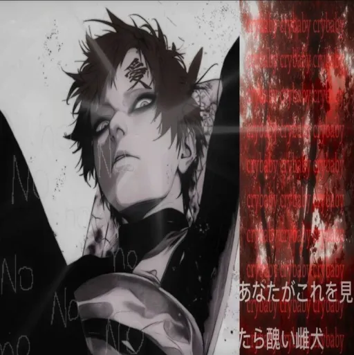 Gaara