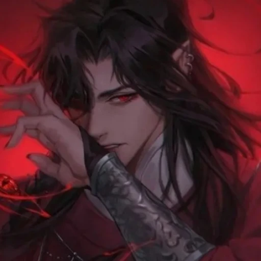 Hua Cheng || RUS