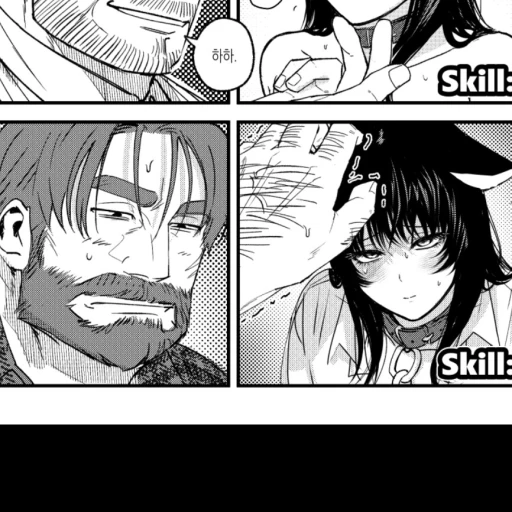 Grovs ( you chan cat )