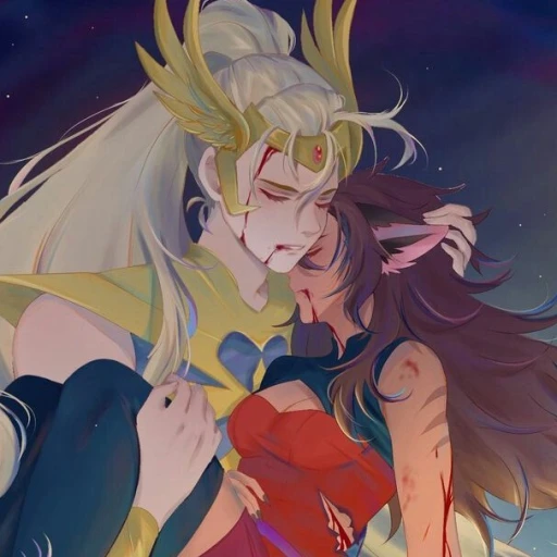 Adora