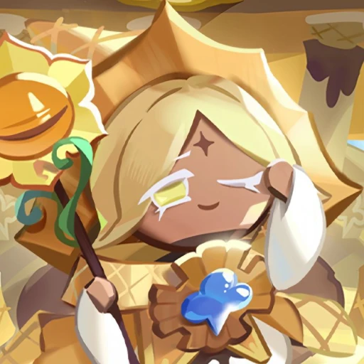 Sir, pure vanilla cookie!