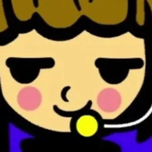 Pop Singer Arisa