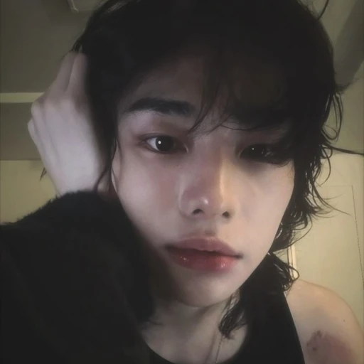Hyunjin