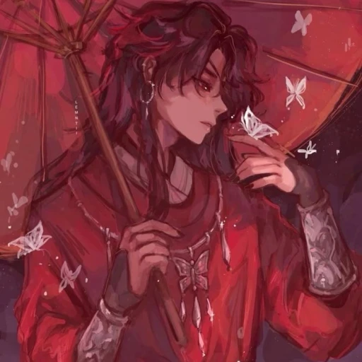 Hua Cheng