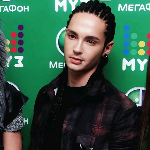 Tom Kaulitz...⁰