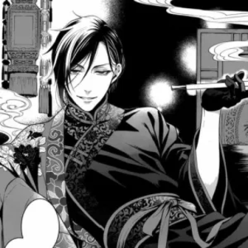 Sebastian Michaelis ¦01¦