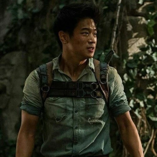 Minho